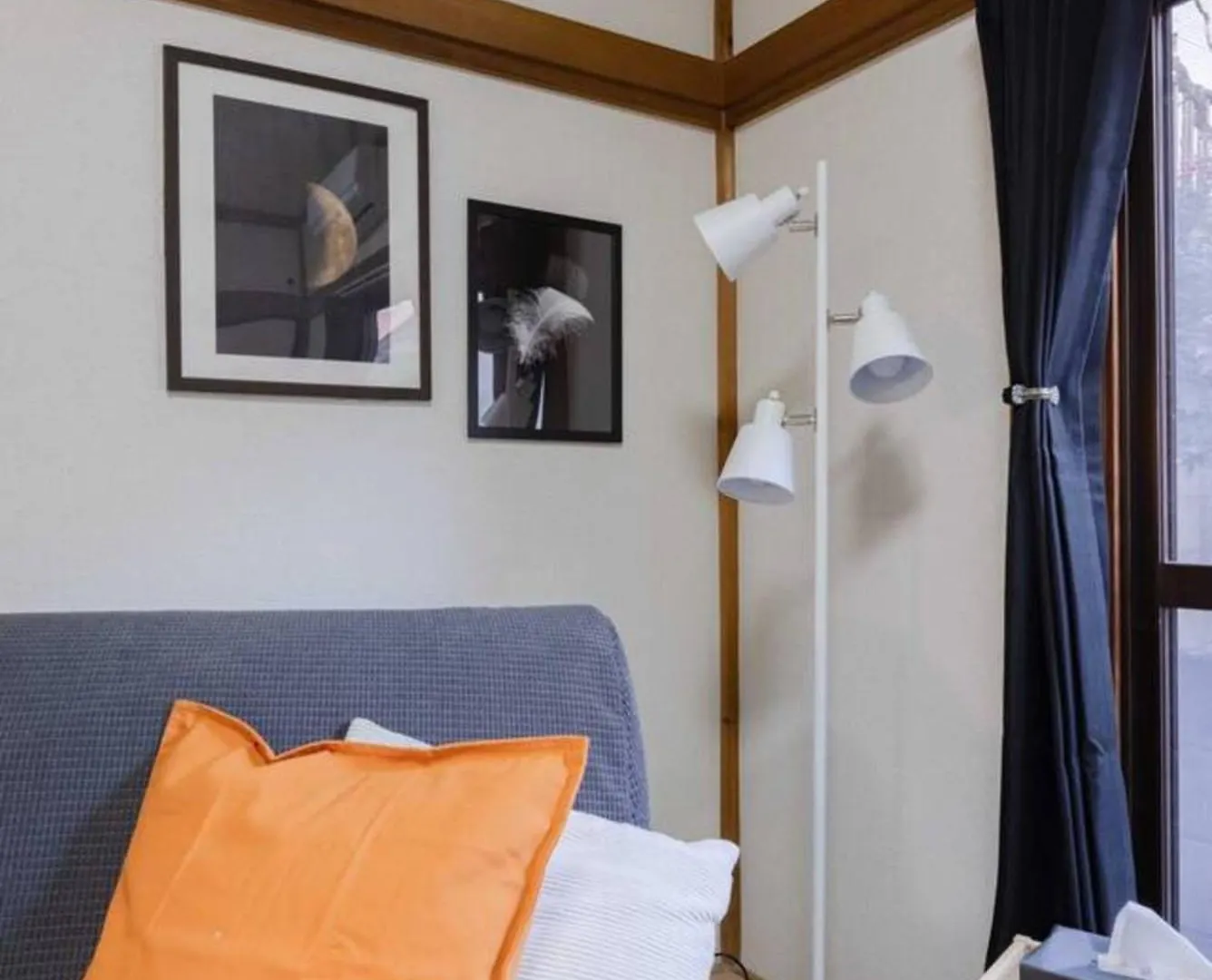 Mikazuki Akabane/Ma1 Apartman Tokió Japán