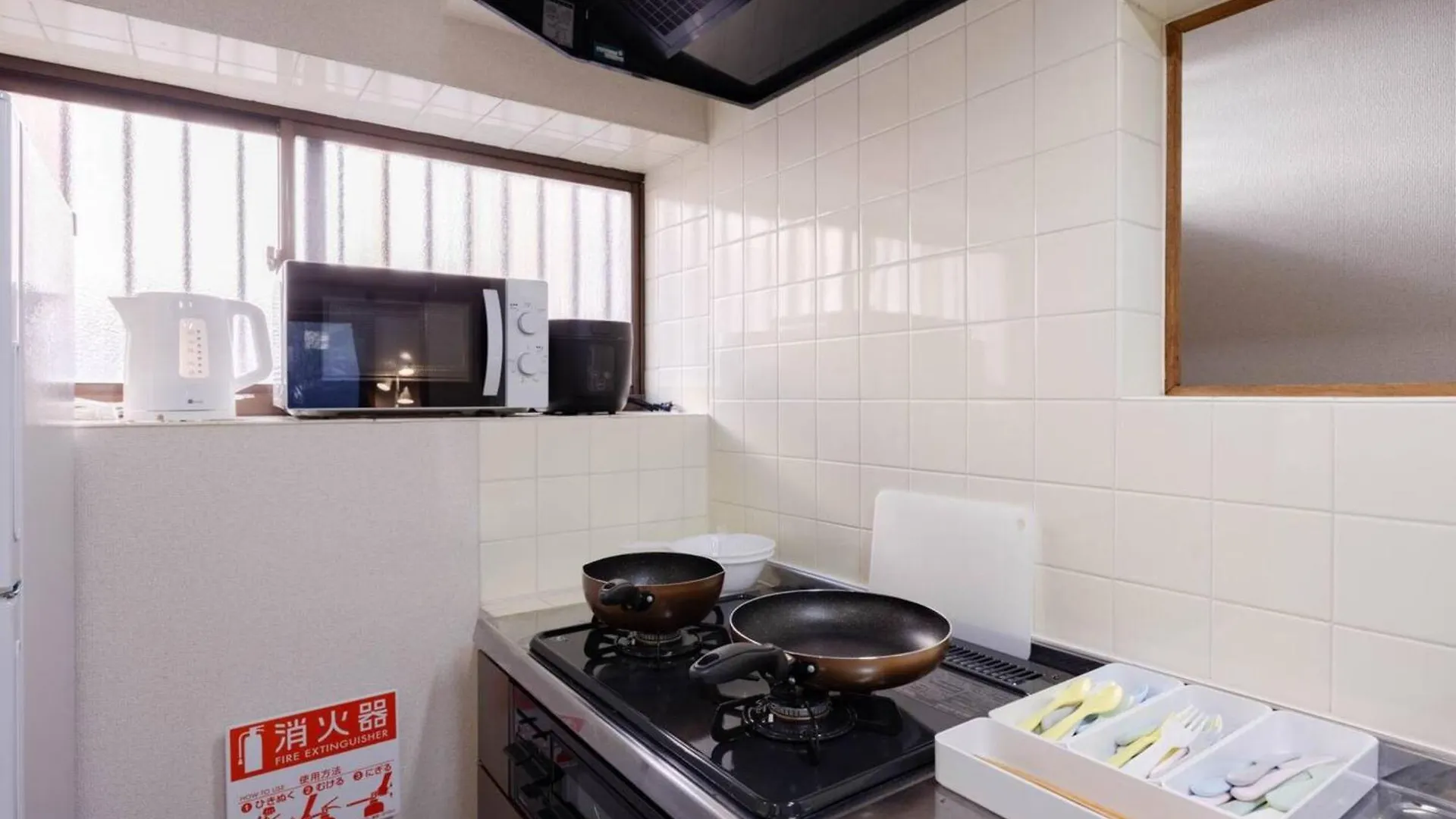 Mikazuki Akabane/Ma1 Apartman Tokió 0*,  Japán