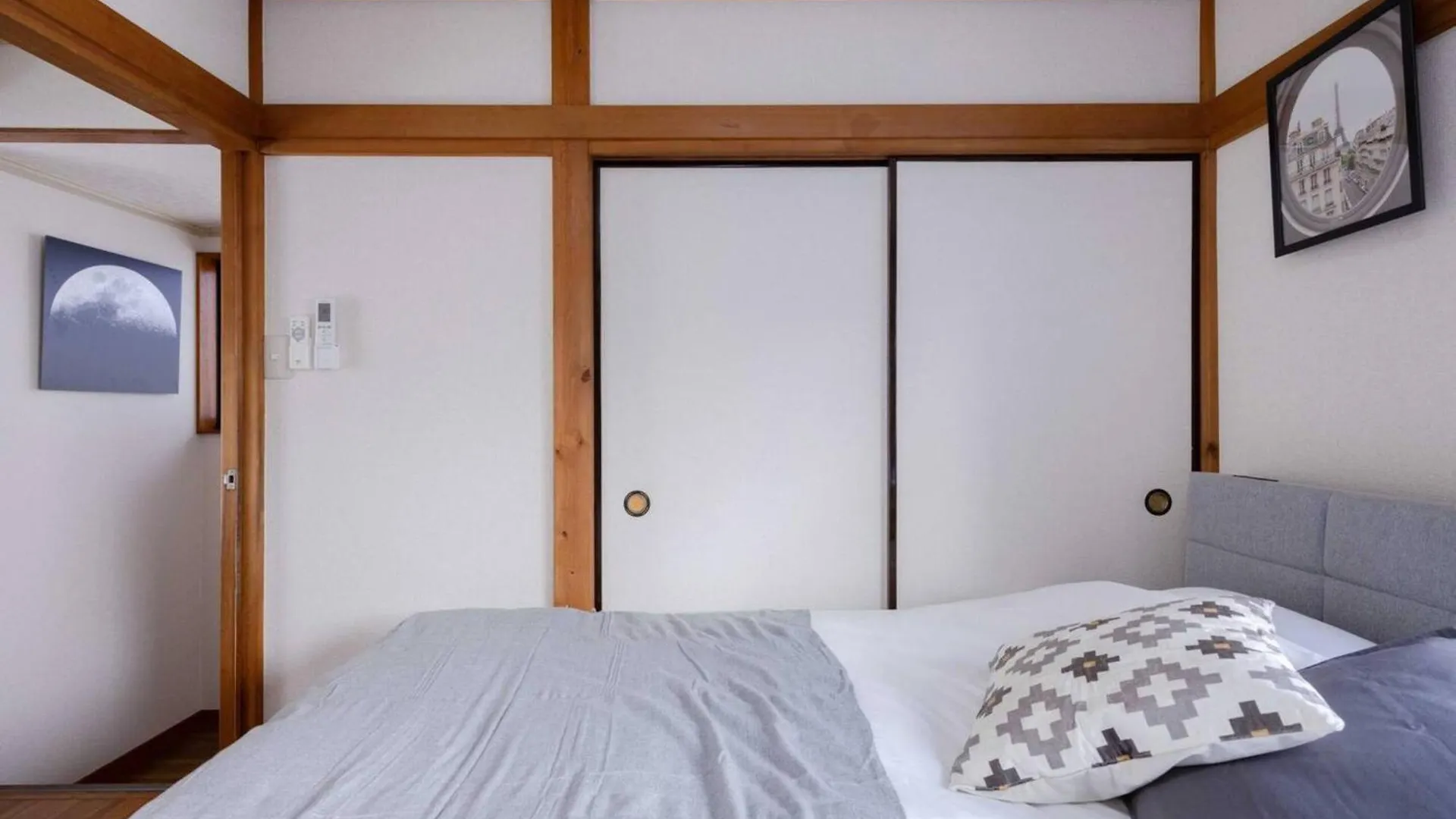 Mikazuki Akabane/Ma1 Apartment Tokyo