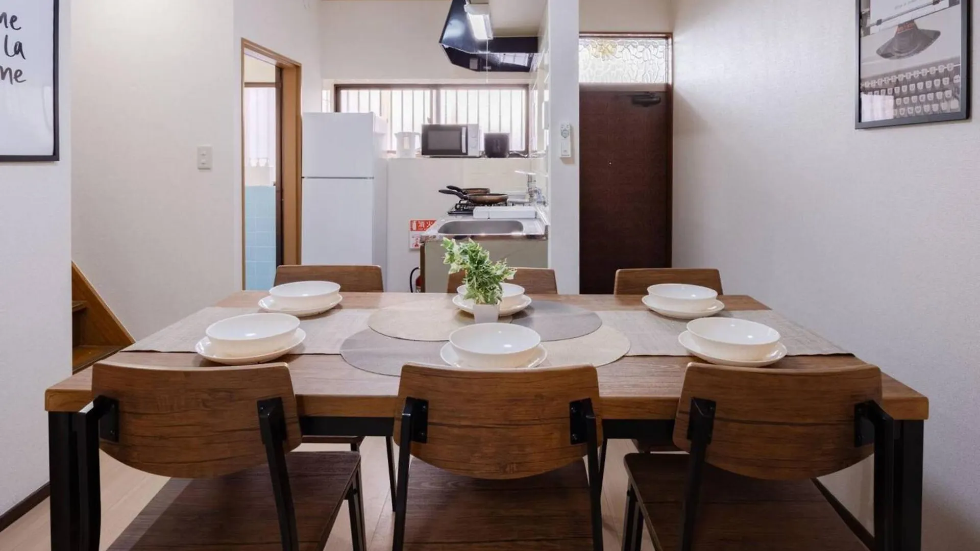Mikazuki Akabane/Ma1 Apartment Tokyo
