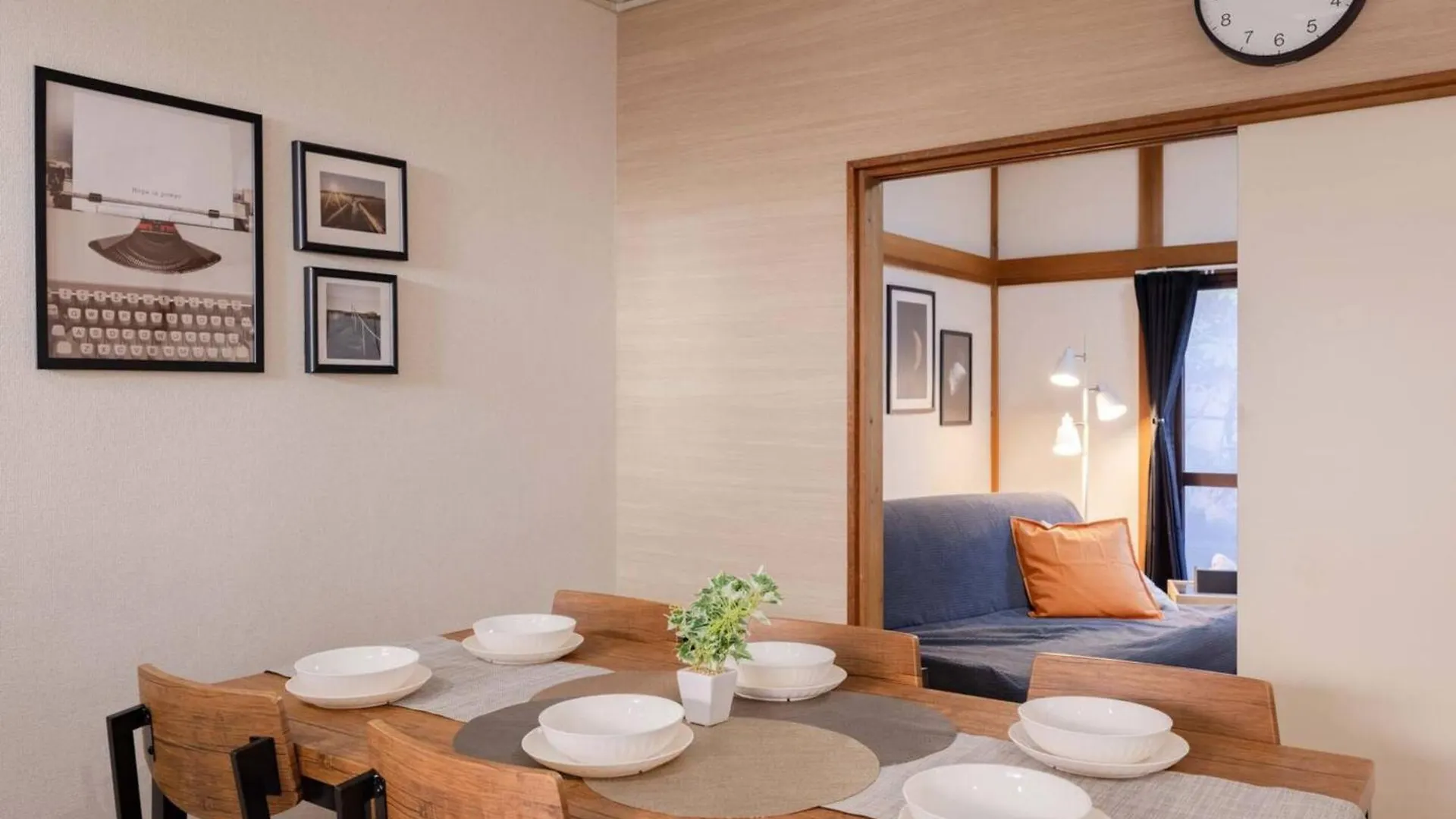 Mikazuki Akabane/Ma1 Apartment Tokyo