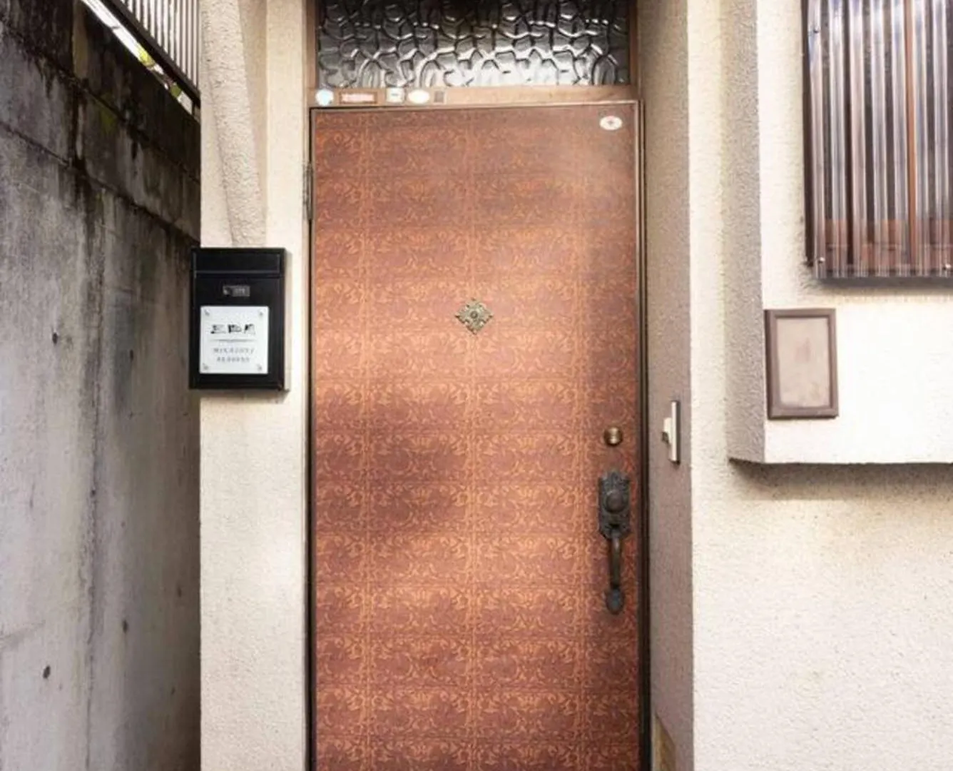 Mikazuki Akabane/Ma1 Apartment Tokyo