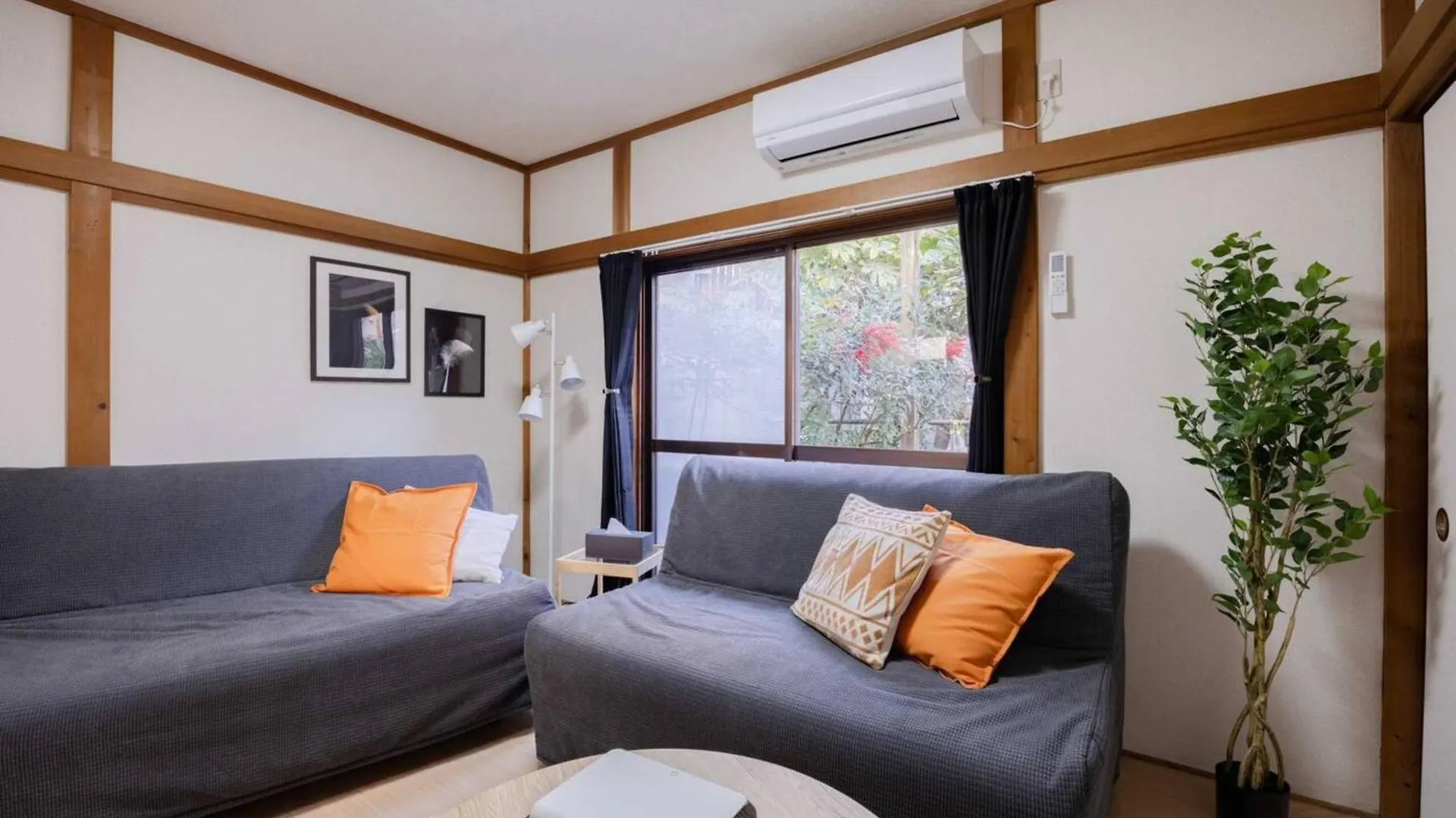 Mikazuki Akabane/Ma1 Apartment Tokyo