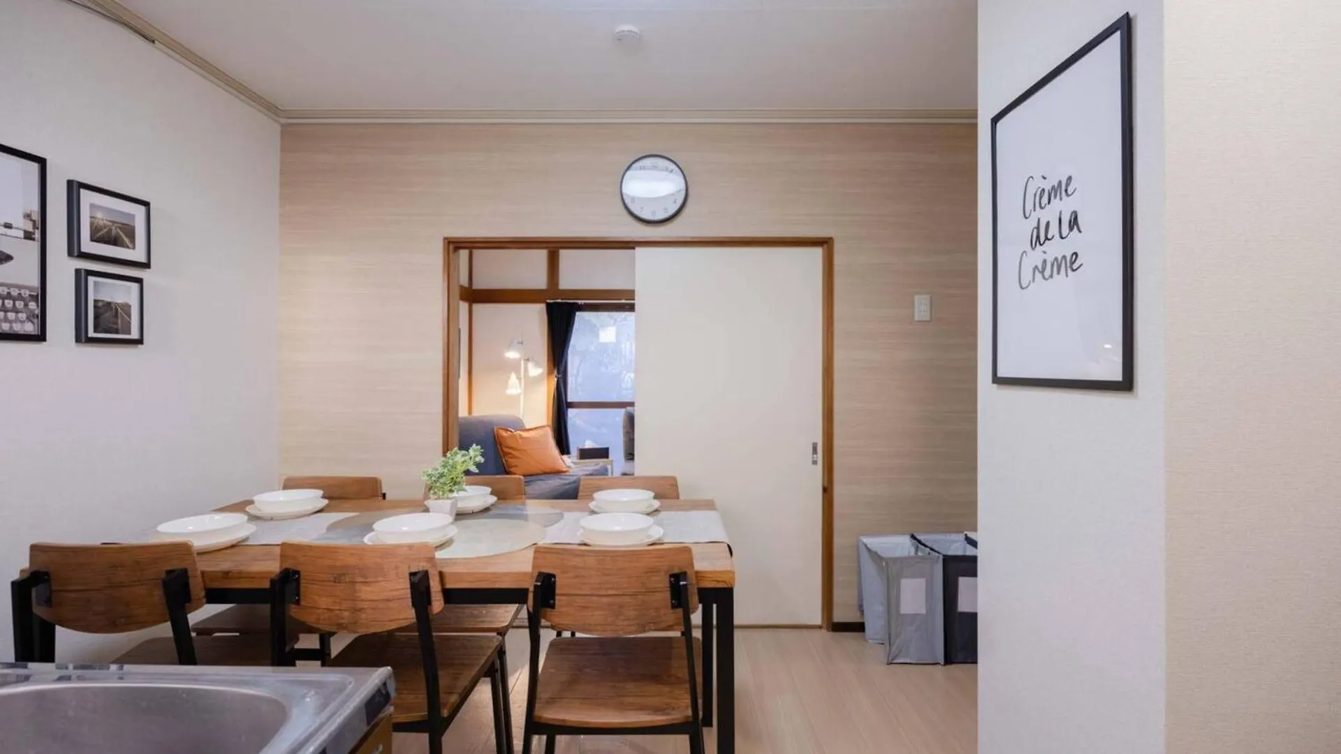 Mikazuki Akabane/Ma1 Apartment Tokyo
