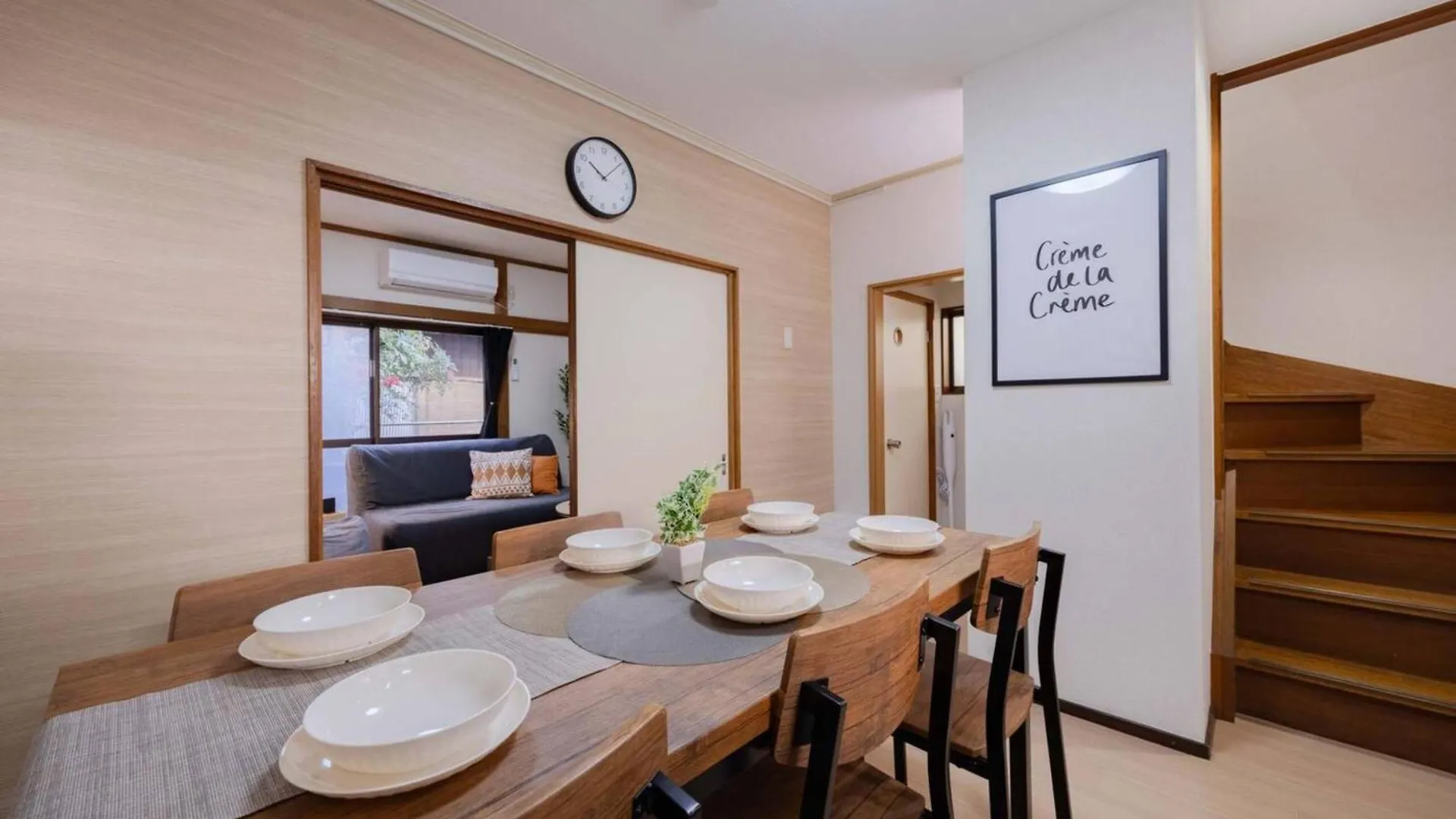 Mikazuki Akabane/Ma1 Apartment Tokyo