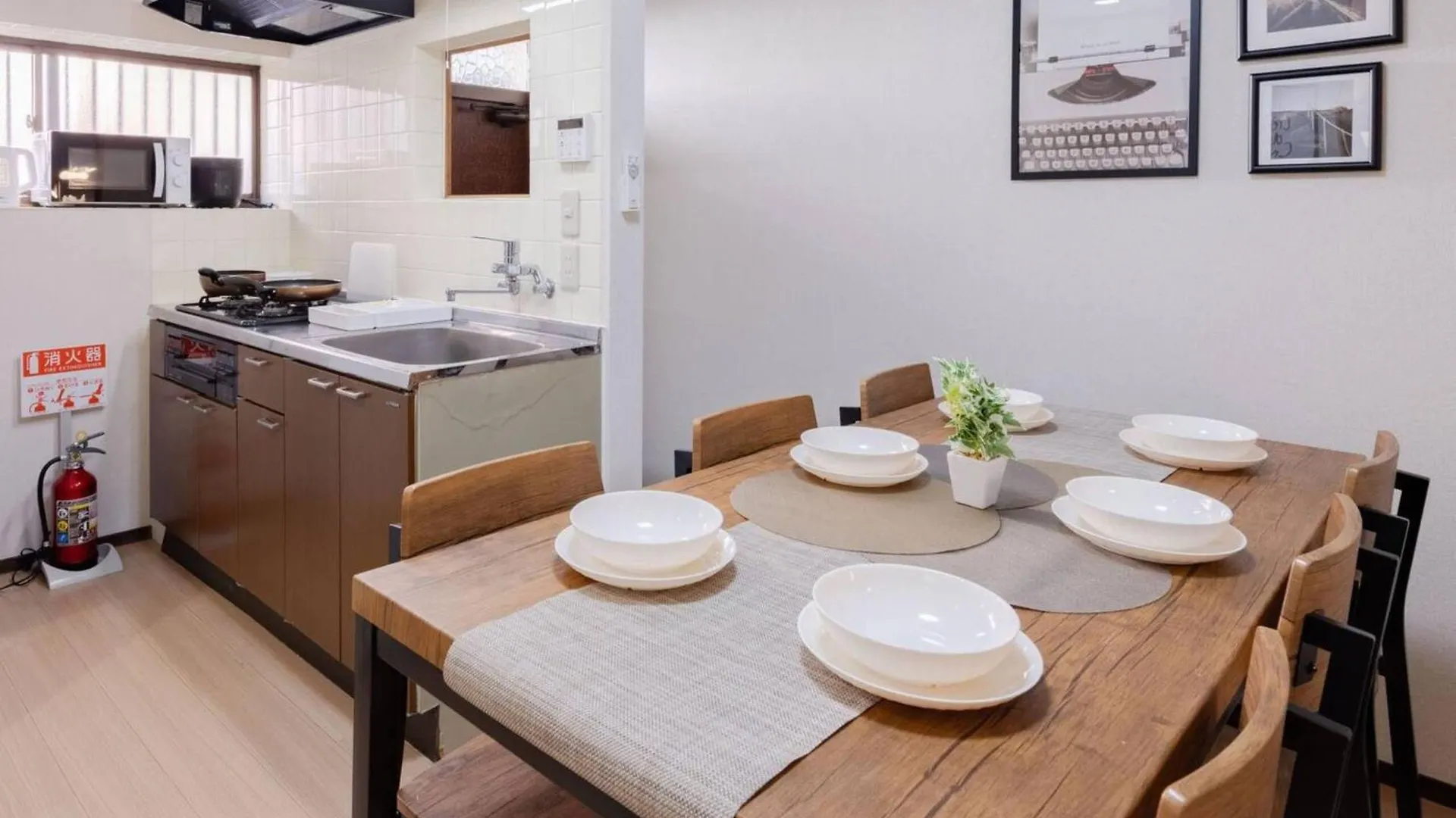 Mikazuki Akabane/Ma1 Apartment Tokyo