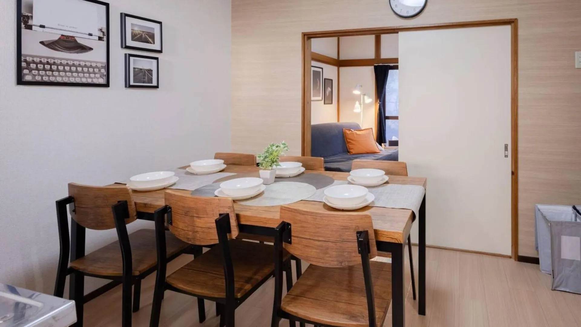 Mikazuki Akabane/Ma1 Apartment Tokyo